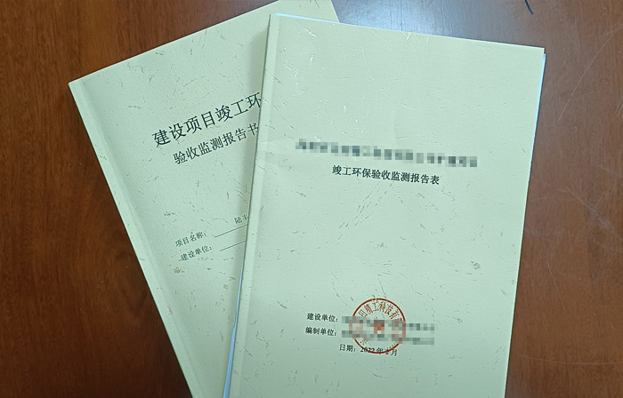 環(huán)?？⒐を炇? /></li>
							
								<li id=